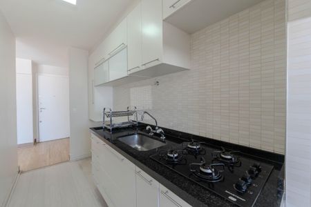 Apartamento à venda com 53m², 1 quarto e 2 vagasCozinha e Área de Serviço