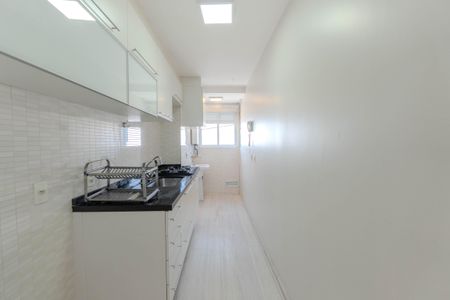 Apartamento à venda com 53m², 1 quarto e 2 vagasCozinha e Área de Serviço