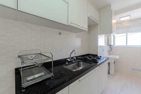 Apartamento à venda com 53m², 1 quarto e 2 vagasCozinha e Área de Serviço