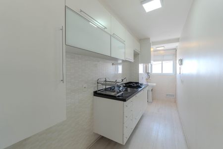 Apartamento à venda com 53m², 1 quarto e 2 vagasCozinha e Área de Serviço