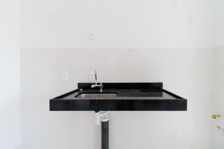 Apartamento à venda com 40m², 2 quartos e sem vagaCozinha