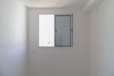 Apartamento à venda com 40m², 2 quartos e sem vagaQuarto 1