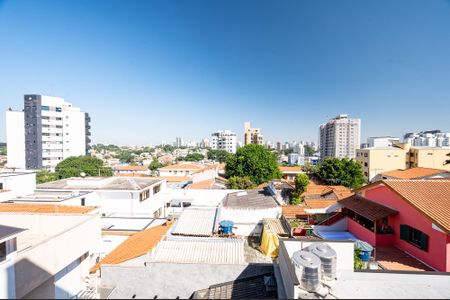 Apartamento para alugar com 45m², 1 quarto e sem vaga Apartamento para alugar com 45m², 1 quarto e sem vagaVista da Churrasqueira