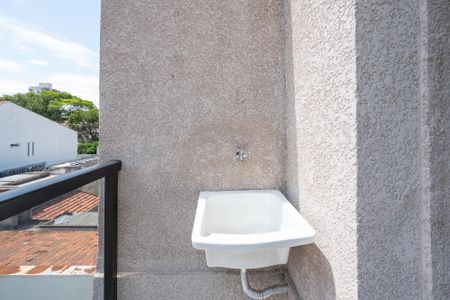 Apartamento para alugar com 45m², 1 quarto e sem vaga Apartamento para alugar com 45m², 1 quarto e sem vagaLavanderia