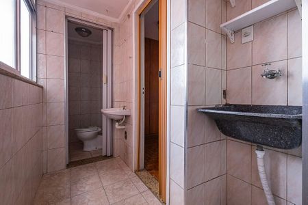 Apartamento à venda com 75m², 2 quartos e sem vaga Apartamento à venda com 75m², 2 quartos e sem vagaÁrea de Serviço