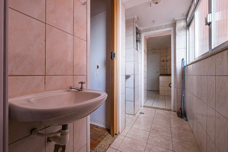 Apartamento à venda com 75m², 2 quartos e sem vaga Apartamento à venda com 75m², 2 quartos e sem vagaÁrea de Serviço