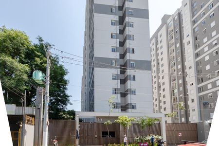 Apartamento à venda com 35m², 1 quarto e 1 vagaFachada