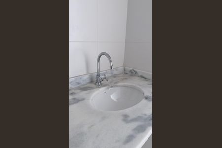 Apartamento à venda com 52m², 2 quartos e 1 vagaBanheiro