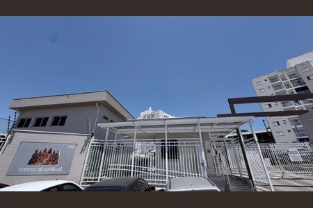 Apartamento à venda com 52m², 2 quartos e 1 vagaFachada