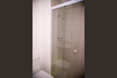 Apartamento para alugar com 60m², 2 quartos e 2 vagas Apartamento para alugar com 60m², 2 quartos e 2 vagasBanheiro