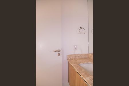 Apartamento para alugar com 60m², 2 quartos e 2 vagas Apartamento para alugar com 60m², 2 quartos e 2 vagasBanheiro