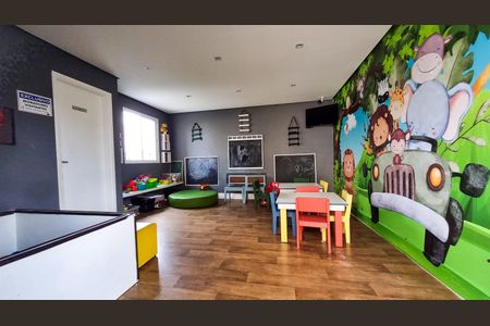 Apartamento para alugar com 42m², 2 quartos e 1 vaga Apartamento para alugar com 42m², 2 quartos e 1 vagaBrinquedoteca