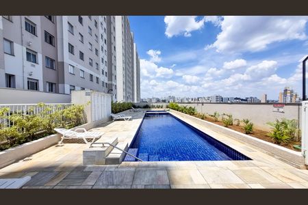 Apartamento para alugar com 42m², 2 quartos e 1 vaga Apartamento para alugar com 42m², 2 quartos e 1 vagaÁrea comum - Piscina