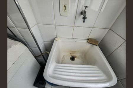 Apartamento para alugar com 89m², 2 quartos e 1 vagaÁrea de Serviço