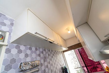 Apartamento à venda com 50m², 2 quartos e 1 vagaÁrea de Serviço - Armários