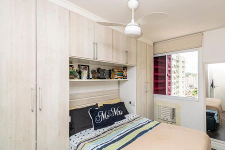Apartamento à venda com 50m², 2 quartos e 1 vagaQuarto 1