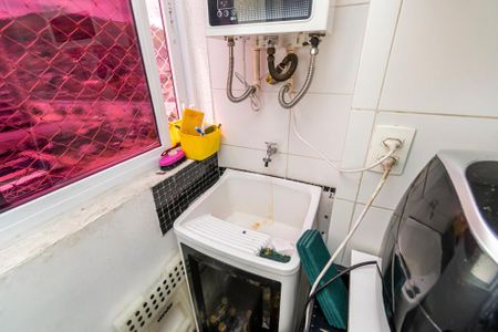 Apartamento à venda com 50m², 2 quartos e 1 vagaÁrea de Serviço