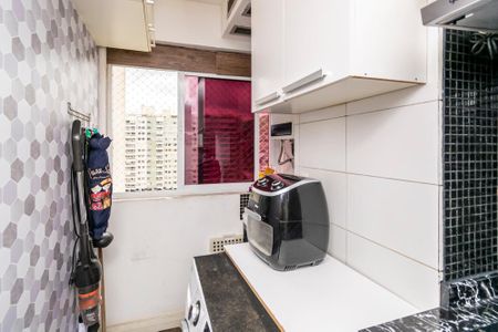 Apartamento à venda com 50m², 2 quartos e 1 vagaÁrea de Serviço