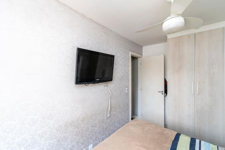 Apartamento à venda com 50m², 2 quartos e 1 vagaQuarto 1