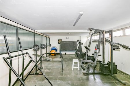 Apartamento à venda com 88m², 2 quartos e 1 vagaAcademia