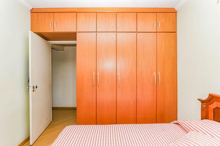 Apartamento à venda com 88m², 2 quartos e 1 vagaQuarto 1
