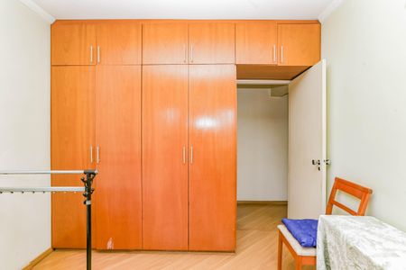 Apartamento à venda com 88m², 2 quartos e 1 vagaQuarto 4