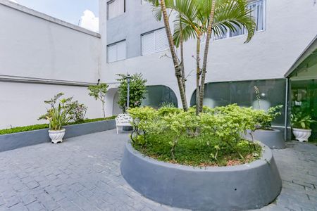 Apartamento à venda com 88m², 2 quartos e 1 vagaJardim