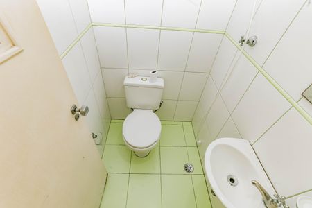 Apartamento à venda com 88m², 2 quartos e 1 vagaBanheiro de serviço