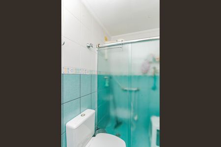 Apartamento à venda com 88m², 2 quartos e 1 vagaBanheiro