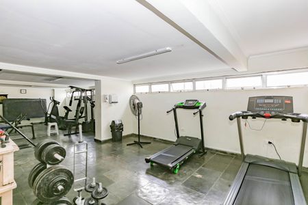 Apartamento à venda com 88m², 2 quartos e 1 vagaAcademia