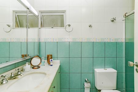 Apartamento à venda com 88m², 2 quartos e 1 vagaBanheiro