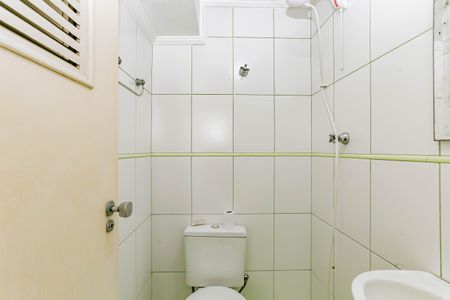 Apartamento à venda com 88m², 2 quartos e 1 vagaBanheiro de serviço