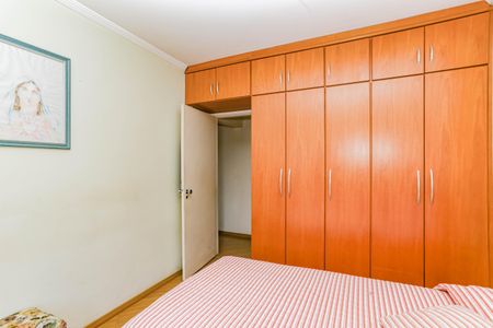 Apartamento à venda com 88m², 2 quartos e 1 vagaQuarto 1