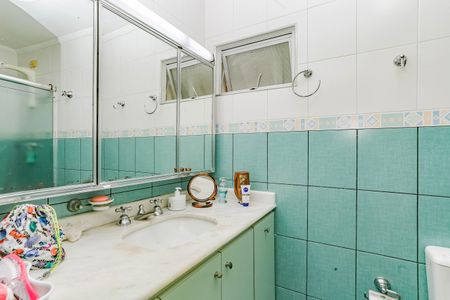 Apartamento à venda com 88m², 2 quartos e 1 vagaBanheiro