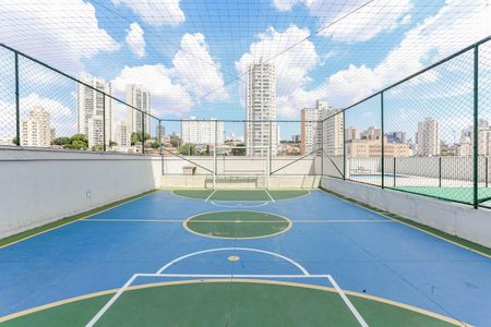 Apartamento à venda com 88m², 2 quartos e 1 vagaQuadra