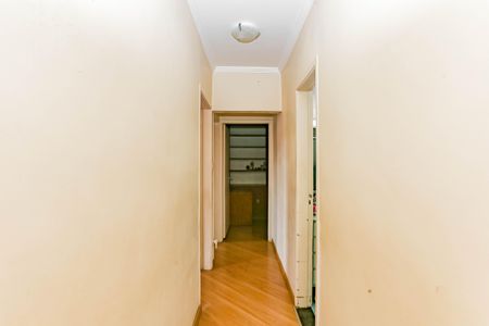 Apartamento à venda com 88m², 2 quartos e 1 vagaCorredor