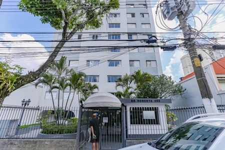 Apartamento à venda com 88m², 2 quartos e 1 vagaFachada