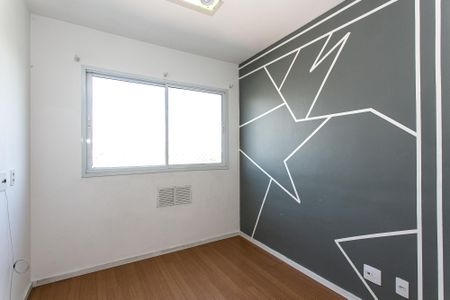 Apartamento para alugar com 35m², 2 quartos e sem vaga Apartamento para alugar com 35m², 2 quartos e sem vagaSala