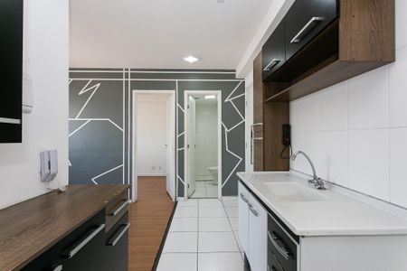 Apartamento para alugar com 35m², 2 quartos e sem vaga Apartamento para alugar com 35m², 2 quartos e sem vagaCozinha