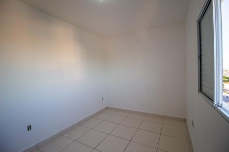 Apartamento para alugar com 52m², 2 quartos e 1 vaga Apartamento para alugar com 52m², 2 quartos e 1 vagaQuarto 1