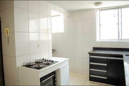 Apartamento para alugar com 2 quartos, 59m² em Setor Oeste, Goiânia