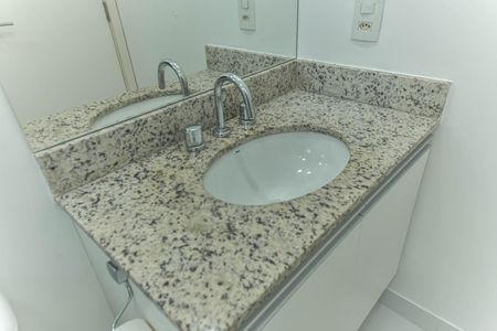 Apartamento para alugar com 80m², 2 quartos e 1 vagaBanheiro Social