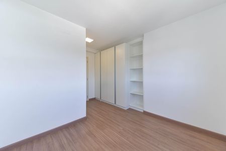 Apartamento para alugar com 80m², 2 quartos e 1 vagaSuíte