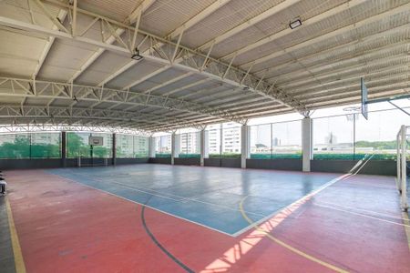 Apartamento para alugar com 80m², 2 quartos e 1 vagaÁrea Comum