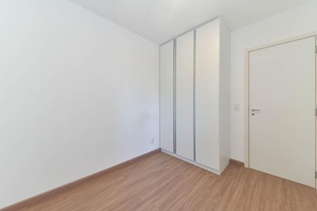 Apartamento para alugar com 80m², 2 quartos e 1 vagaQuarto 1