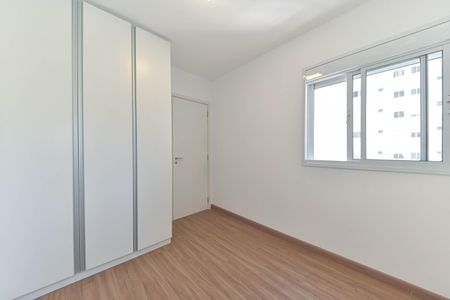 Apartamento para alugar com 80m², 2 quartos e 1 vagaQuarto 1