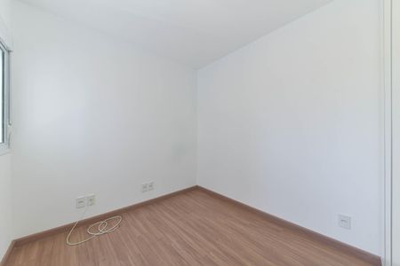 Apartamento para alugar com 80m², 2 quartos e 1 vagaQuarto 1
