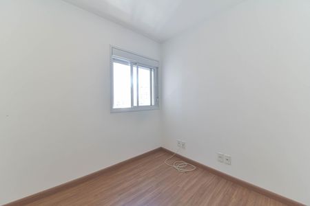 Apartamento para alugar com 80m², 2 quartos e 1 vagaQuarto 1