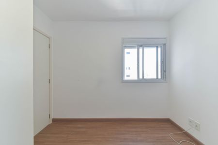 Apartamento para alugar com 80m², 2 quartos e 1 vagaQuarto 1