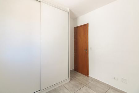 Apartamento para alugar com 37m², 1 quarto e sem vaga Apartamento para alugar com 37m², 1 quarto e sem vagaQuarto